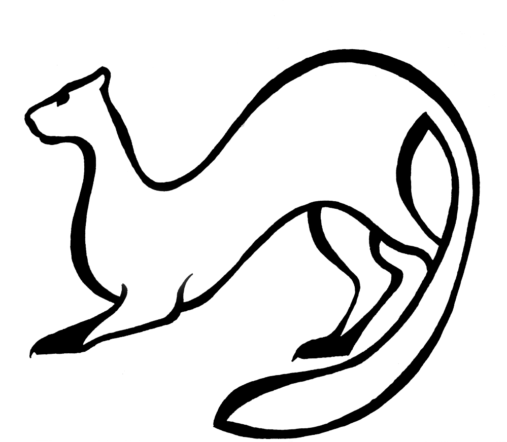 Салымский край Салымский край